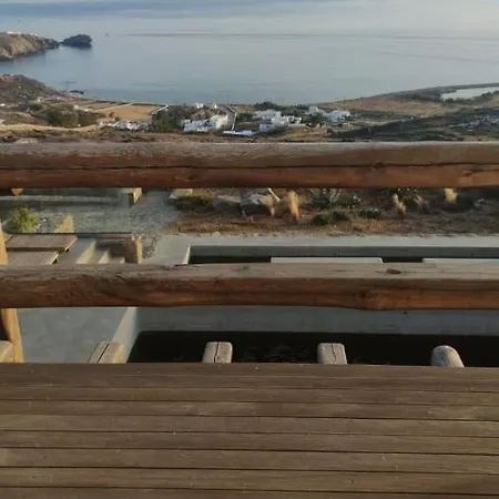 Ria Mar Lion فيلة *